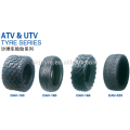 bonne qualité bas prix Chine tubeless ATV pneu/UTV Tires20 * 7-8